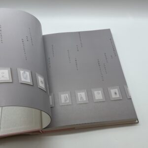 イケムラレイコ作品集 - 画像 (3)