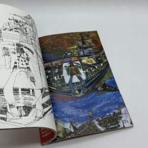 心臓とダチョウの羽 - 画像 (7)