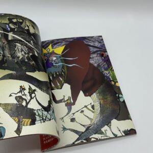 心臓とダチョウの羽 - 画像 (5)