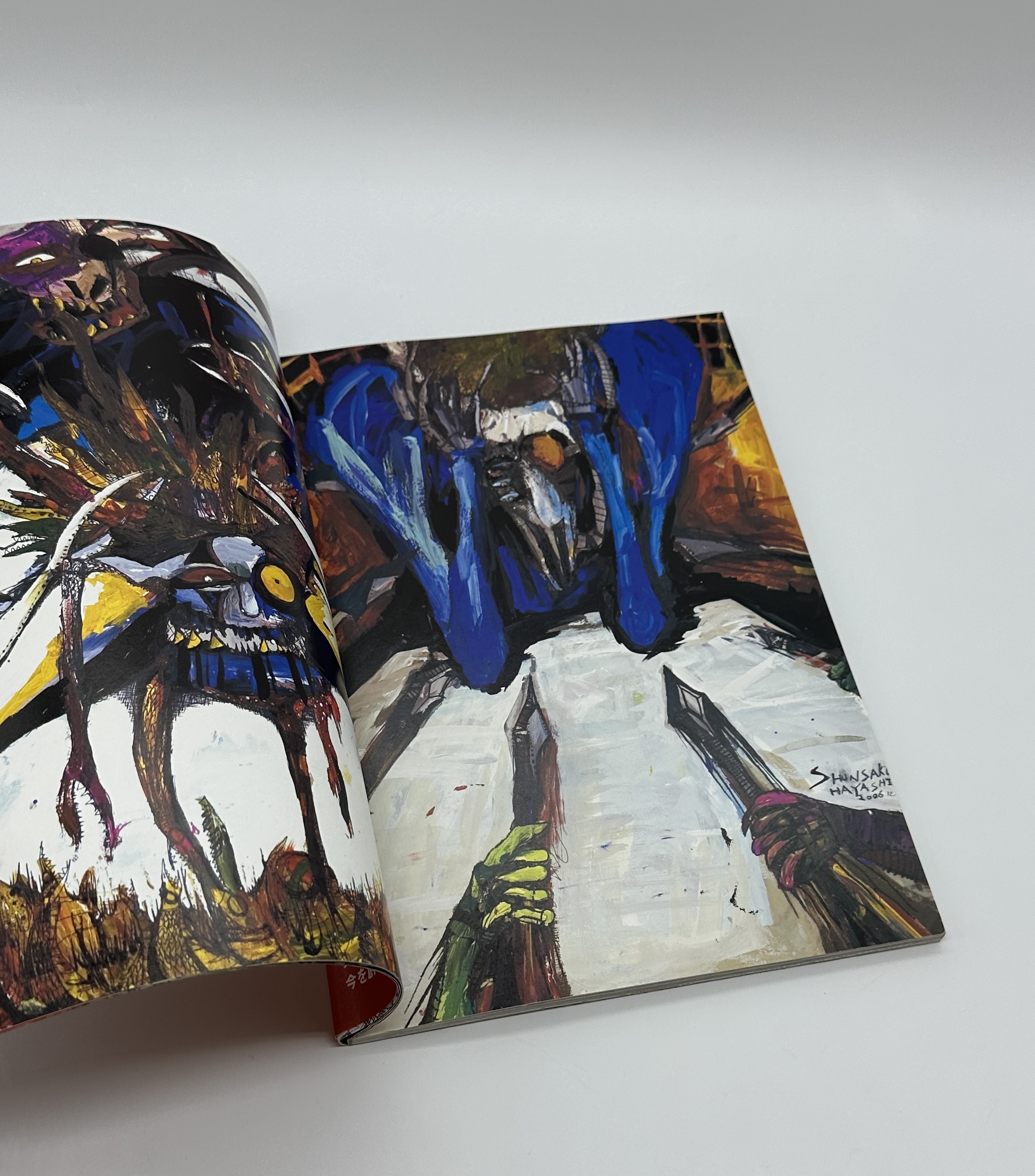 心臓とダチョウの羽 - 画像 (2)