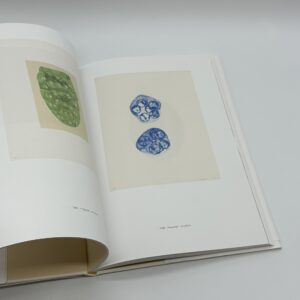 筒井伸輔画集 - 画像 (4)