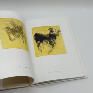 筒井伸輔画集 - 画像 (3)