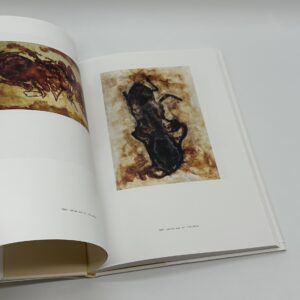 筒井伸輔画集 - 画像 (2)