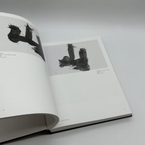 A RETROSPECTIVE 1955-1985 - 画像 (7)