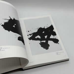 A RETROSPECTIVE 1955-1985 - 画像 (6)