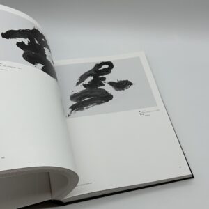 A RETROSPECTIVE 1955-1985 - 画像 (3)