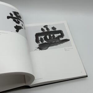 A RETROSPECTIVE 1955-1985 - 画像 (2)