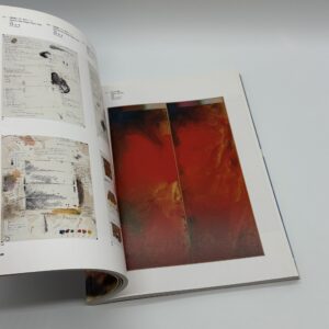 「骨ノ鏡」あるいは色彩のミラージュ - 画像 (7)