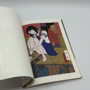 痴虫 2冊セット - 画像 (7)