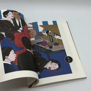 痴虫 2冊セット - 画像 (5)