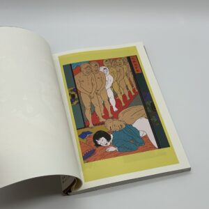 痴虫 2冊セット - 画像 (2)