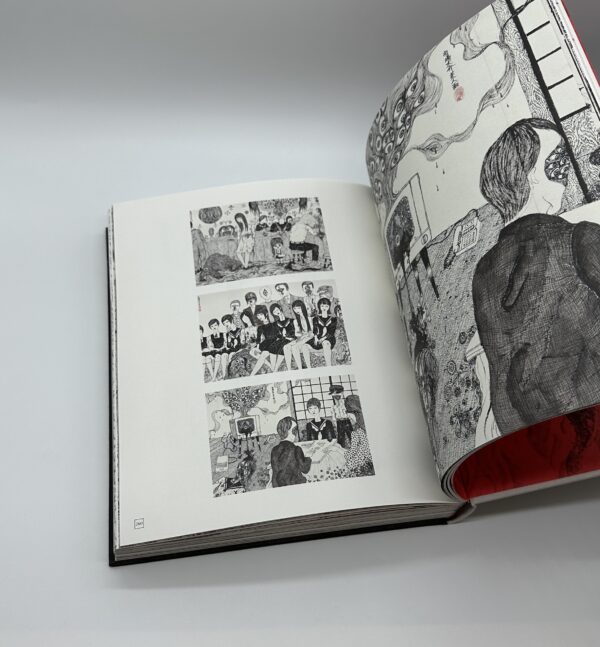 不協和音のハーモニー