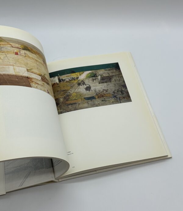 通り過ぎた風景