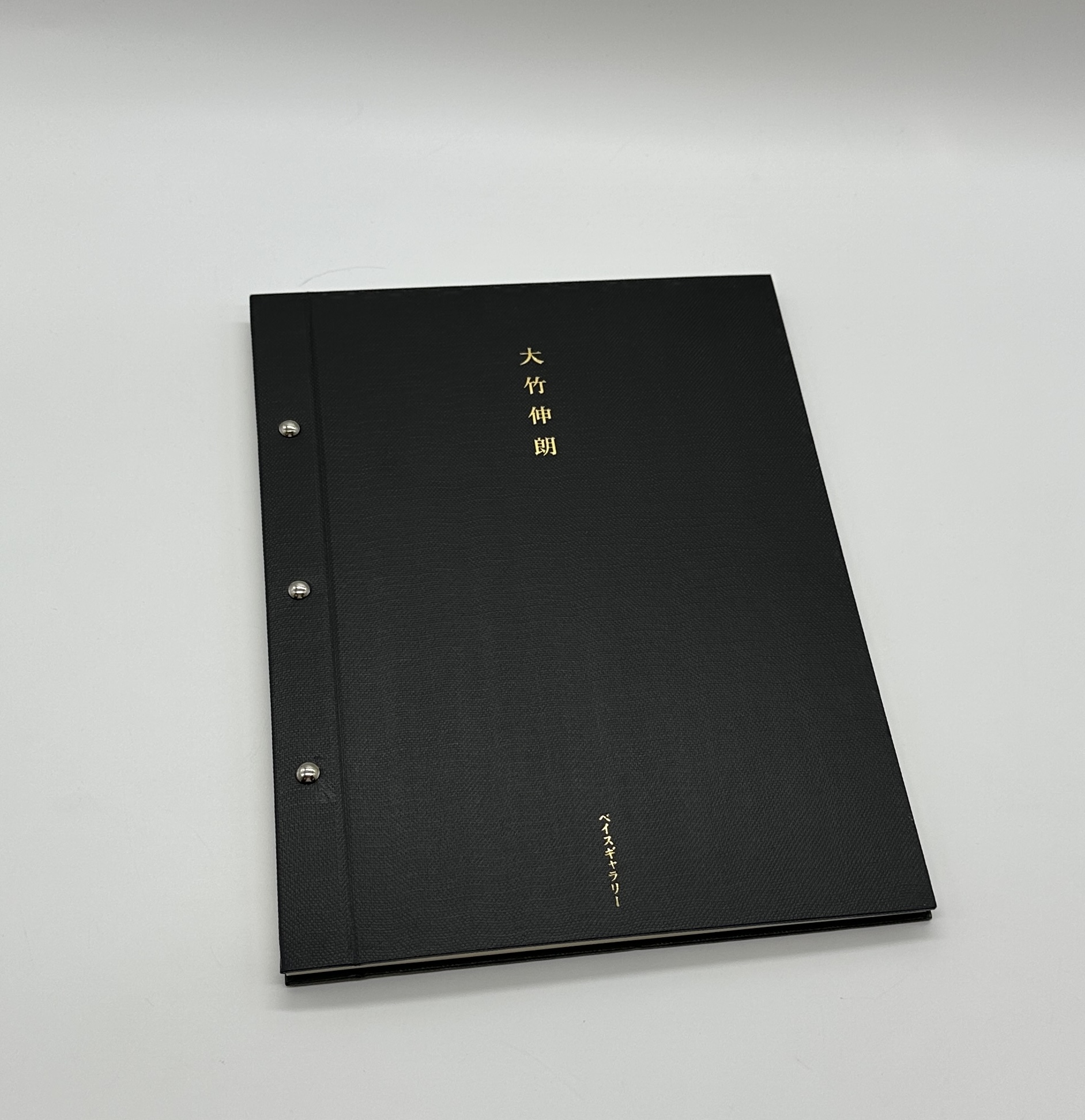 大竹伸朗展 - 画像 (1)