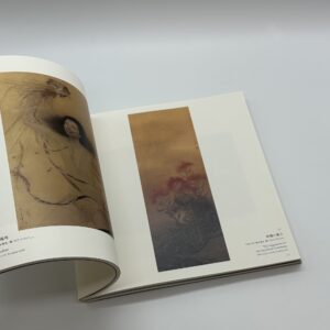 松井冬子展　世界中の子と友達になれる - 画像 (5)