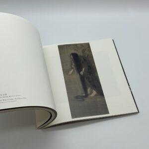 松井冬子展　世界中の子と友達になれる - 画像 (3)