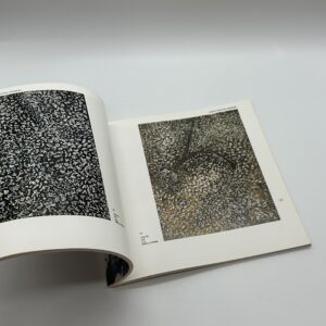 特別展＜具体＞　未完の前衛集団 - 画像 (6)