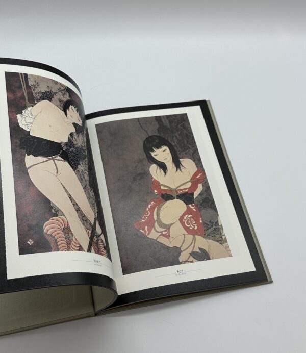 ヘルマフロディトゥスの肋骨