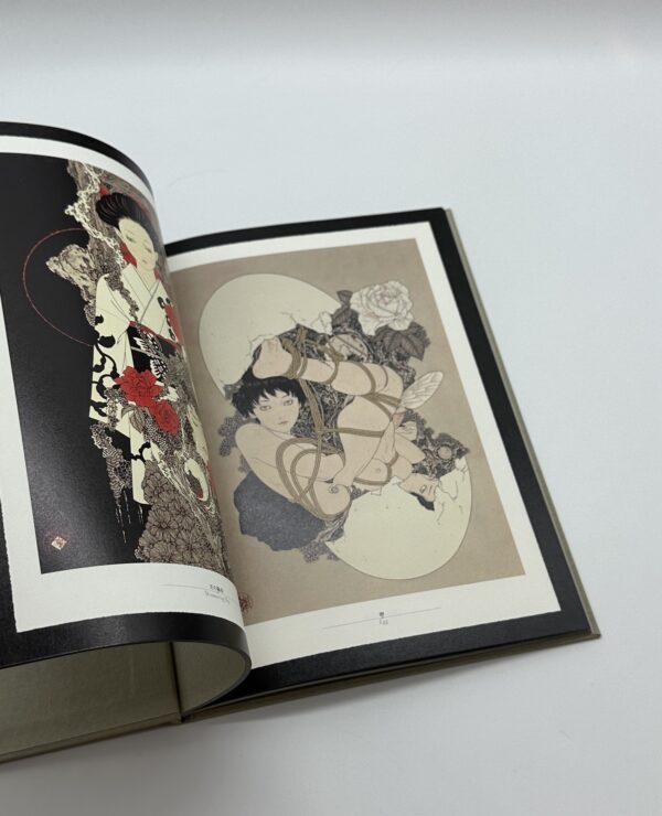 ヘルマフロディトゥスの肋骨