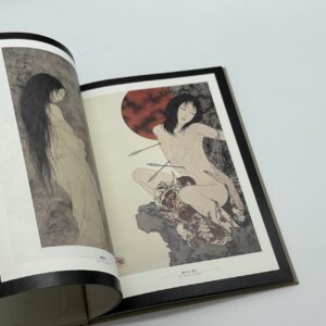 ヘルマフロディトゥスの肋骨 - 画像 (5)