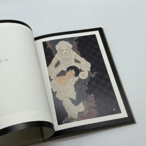 ヘルマフロディトゥスの肋骨 - 画像 (3)