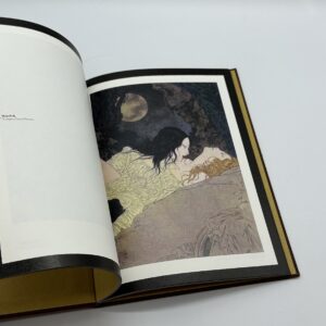 キマイラの柩 - 画像 (6)