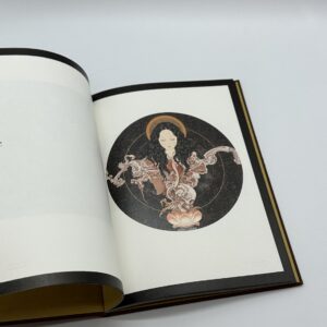 キマイラの柩 - 画像 (4)