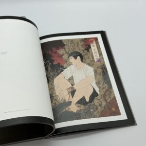 ファルマコンの蠱惑　新装版 - 画像 (6)