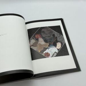 ファルマコンの蠱惑　新装版 - 画像 (4)