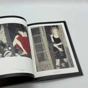 ファルマコンの蠱惑　新装版 - 画像 (3)