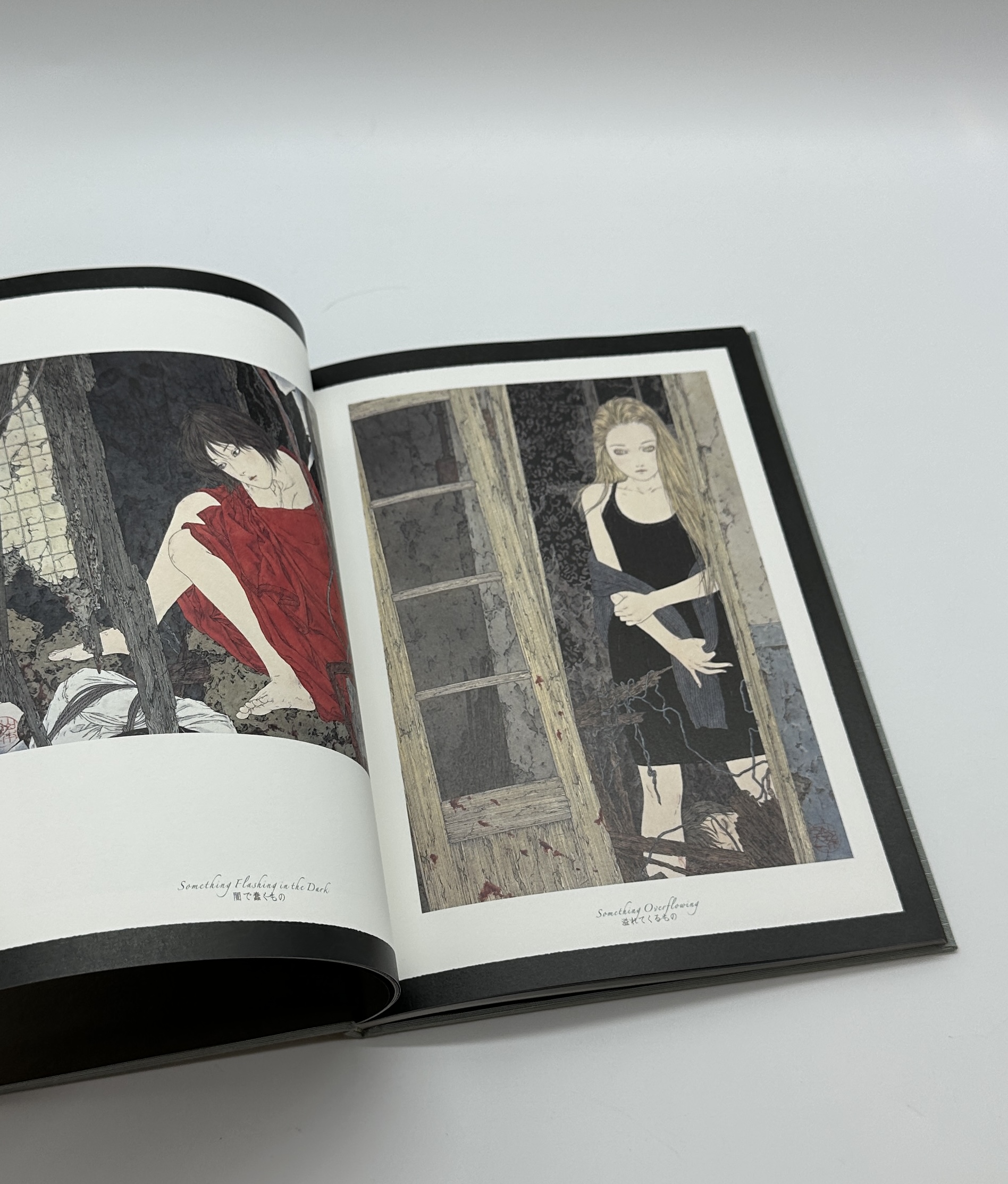 ファルマコンの蠱惑　新装版 - 画像 (3)