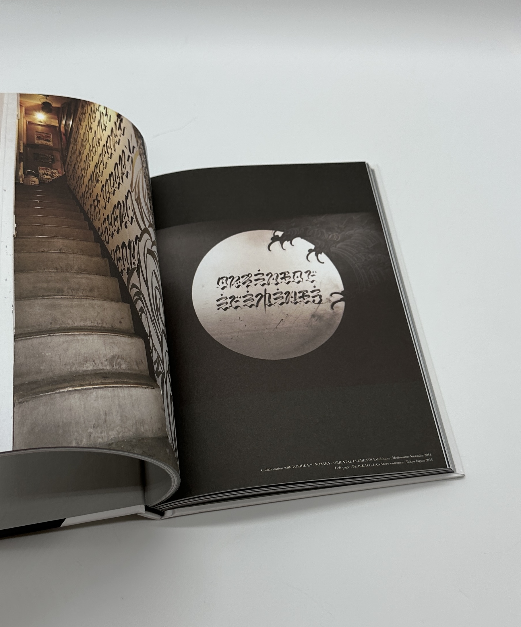 WORKS 2007-2013 - 画像 (7)