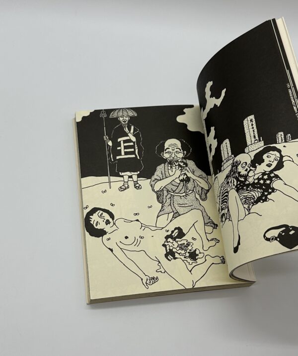 Les premiers dessins de Toshio Saeki