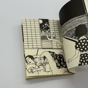 Les premiers dessins de Toshio Saeki - 画像 (5)