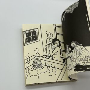 Les premiers dessins de Toshio Saeki - 画像 (3)
