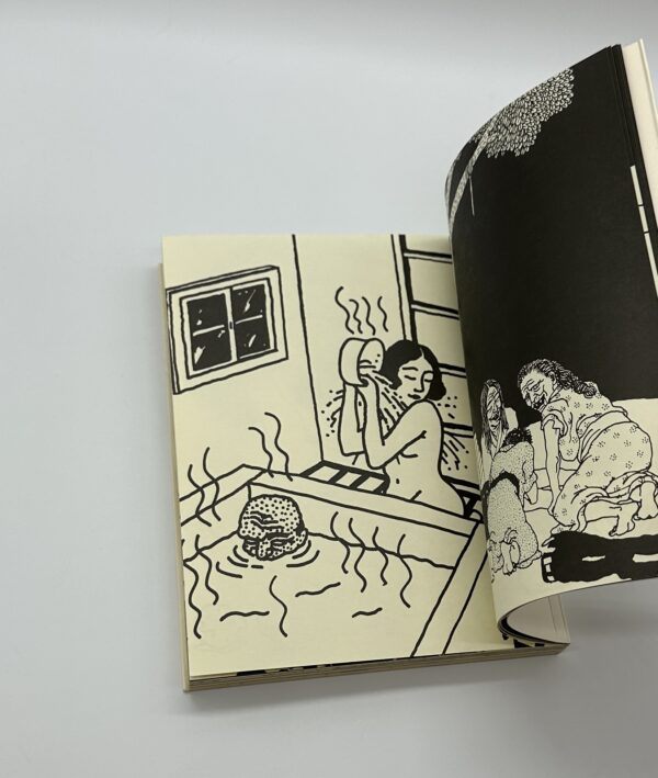 Les premiers dessins de Toshio Saeki