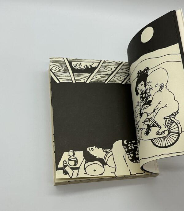 Les premiers dessins de Toshio Saeki