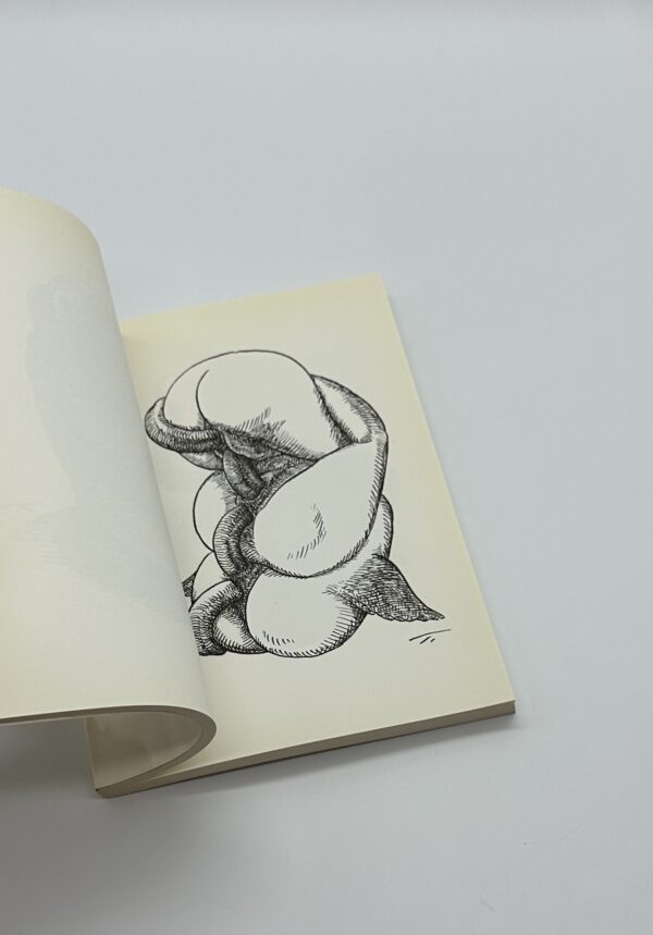 「署名入」異体循環