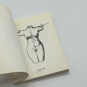 「署名入」異体循環 - 画像 (7)