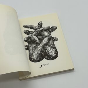 「署名入」異体循環 - 画像 (3)