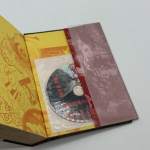 時代の体温 - 画像 (2)