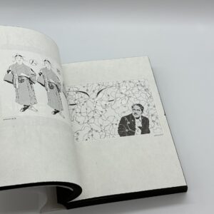 「署名入」超愛蔵版　丸尾画報 - 画像 (10)