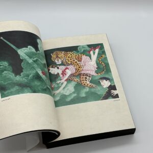 「署名入」超愛蔵版　丸尾画報 - 画像 (6)