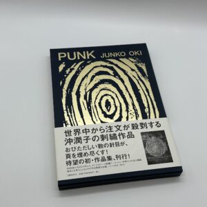 PUNK