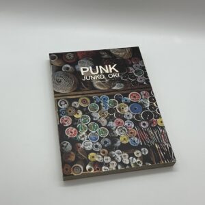 PUNK - 画像 (2)