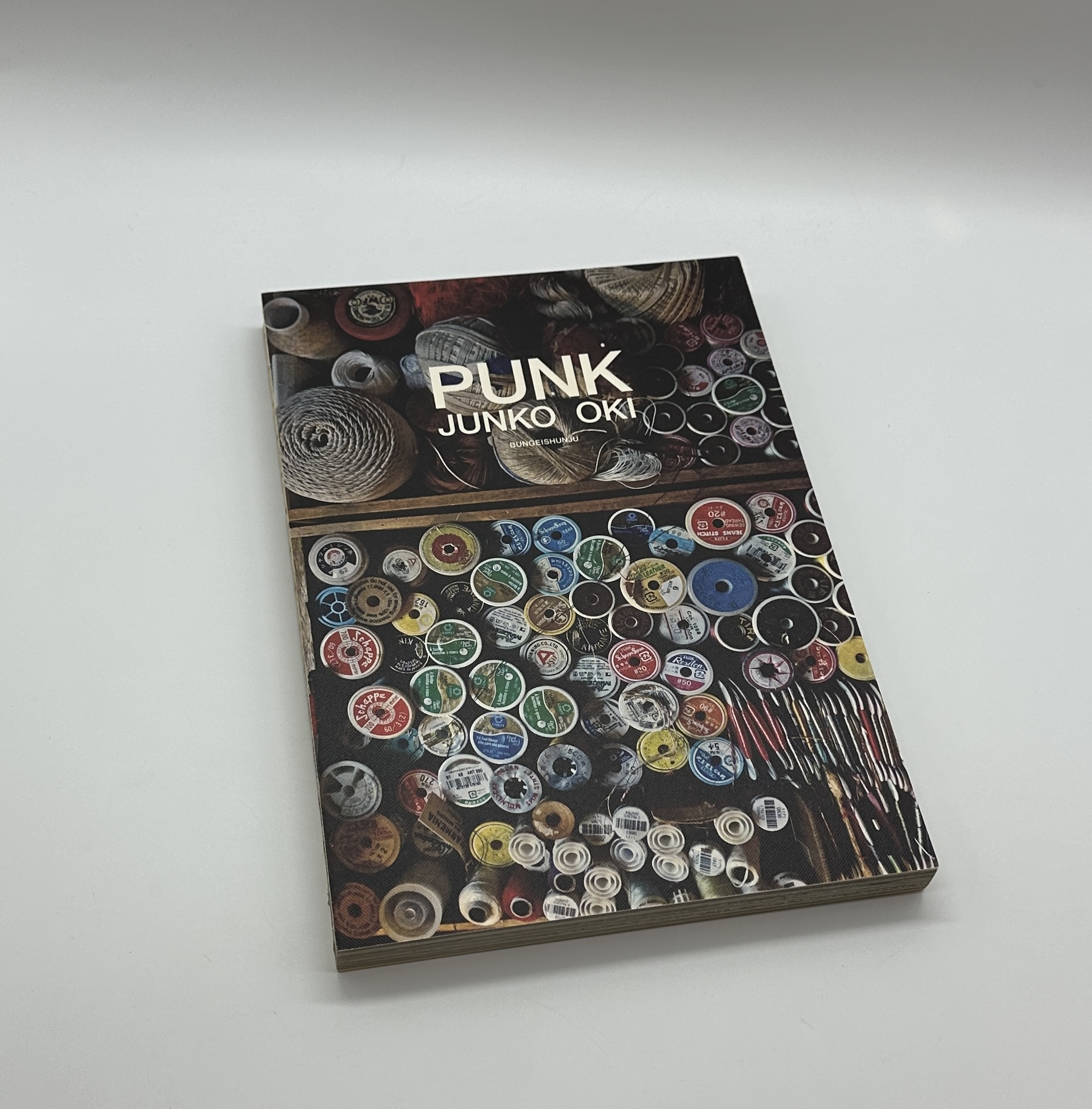 PUNK - 画像 (2)