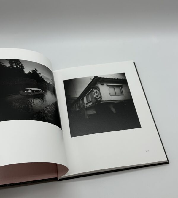 「署名入」ヤギと棘