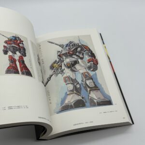 超・大河原邦男展　レジェンド・オブ・メカニック - 画像 (7)