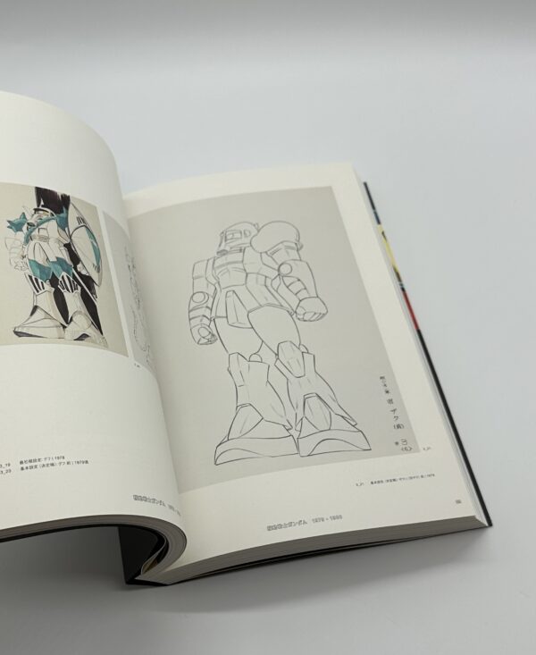 超・大河原邦男展　レジェンド・オブ・メカニック