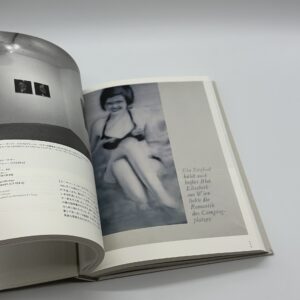 ミニマル・コンセプチュアル　ドロテ＆コンラート・フィッシャーと1960−70年代美術 - 画像 (6)